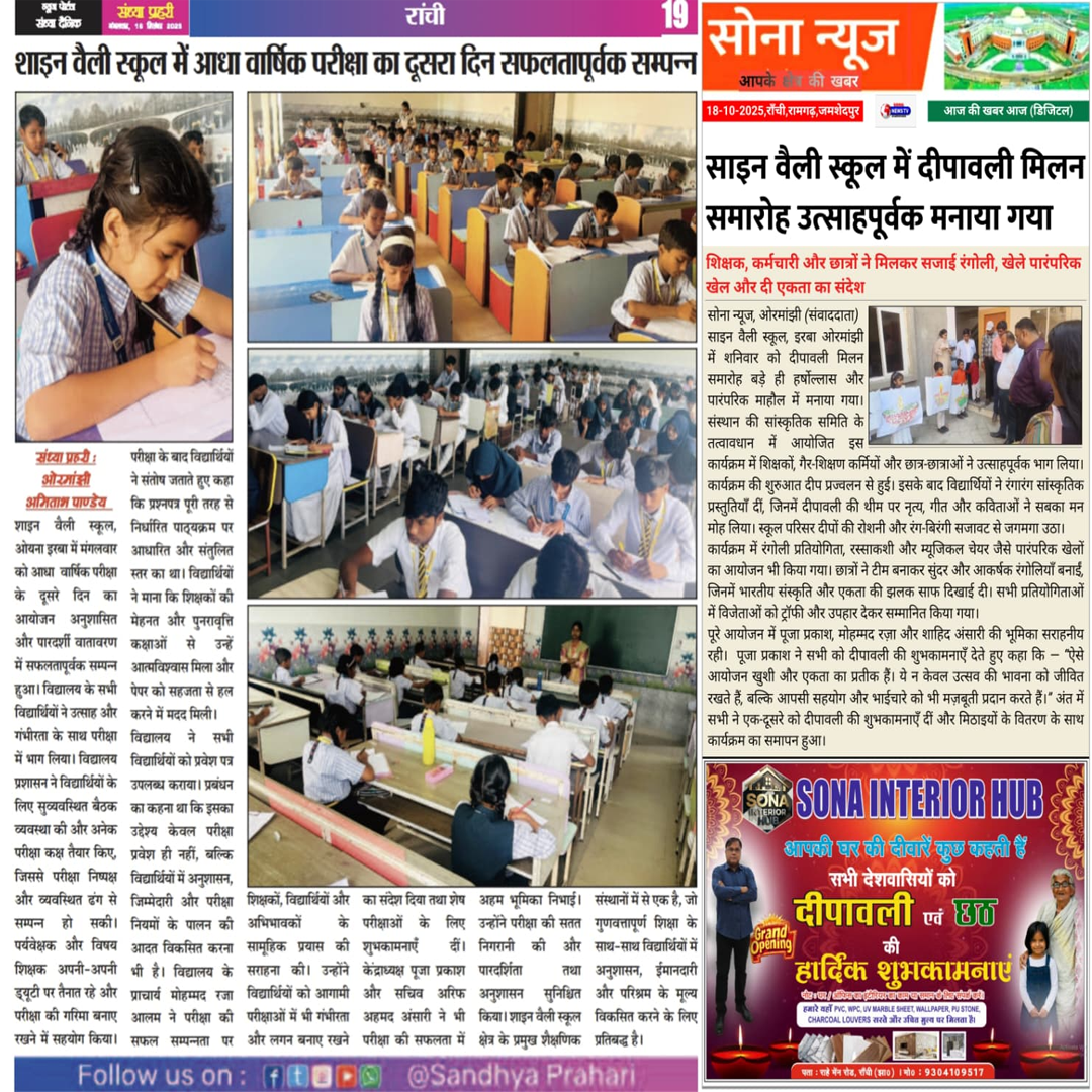 print-media-image